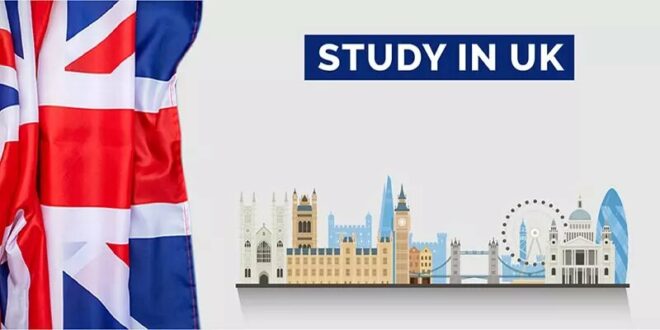 الدراسة في بريطانيا